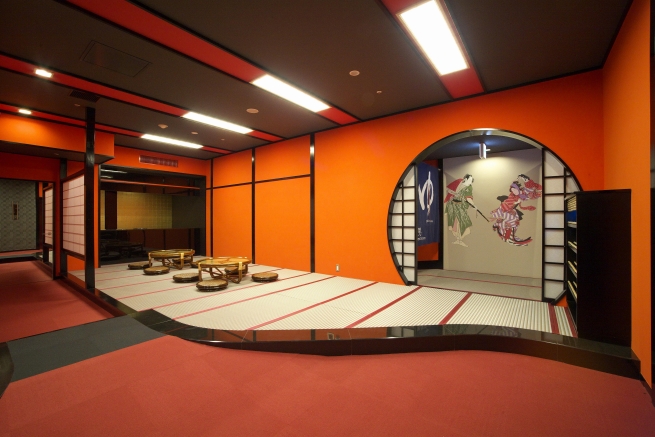 onsen